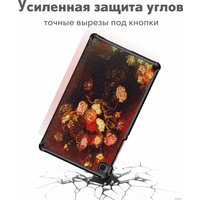 Чехол для планшета JFK Smart Case для Samsung Galaxy Tab A8 10.5 2021 (цветы Ван Гога)
