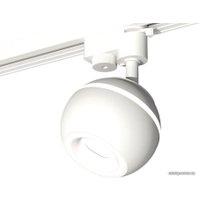 Трековый светильник Ambrella light XT XT1101030