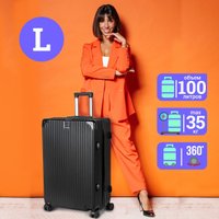 Чемодан-спиннер Supra Luggage STS-1003-L (Dark Night)