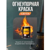 Печь под казан Kazan Karavan Премиум с зольником и дымоходом 370 мм 10 л 3 мм