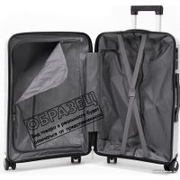 Чемодан-спиннер Pride PP-9702 (S, желтый)