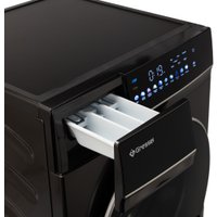 Стирально-сушильная машина Gressel UBS603