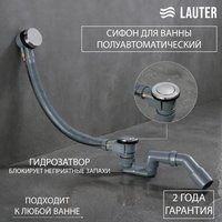 Ванна Lauter Regina 21014152 150x75 с ручками, с сифоном 21Y32000 (хром)