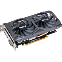 Видеокарта Inno3D GeForce GTX 1650 Super Twin X2 4GB GDDR6 N165SK-04D6