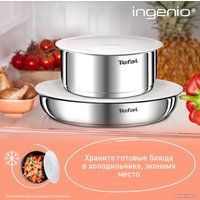 Набор кастрюль Tefal Ingenio Emotion L897S574