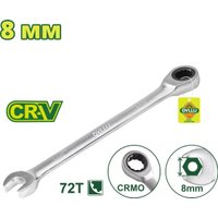 Ключ комбинированный Dyllu DTSA5108