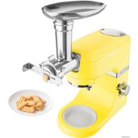 Кухонная машина Sencor STM 6356YL