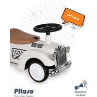 Каталка Pituso Ретро 665-White (молочный)