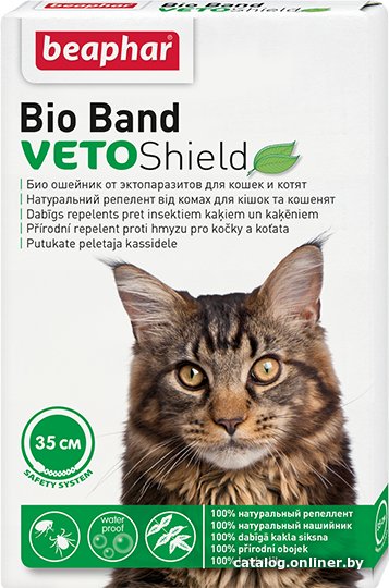 Ошейник от блох и клещей Beaphar для кошек Bio Band Veto Shield 35 см