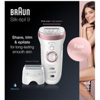 Эпилятор Braun Silk-epil 9 SensoSmart 9-725