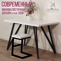 Кухонный стол Millwood Женева 2 Л 120x70 (36 мм, белый/металл черный)