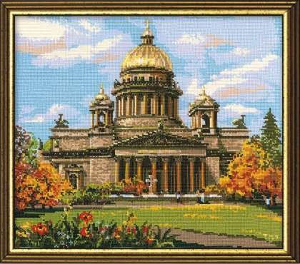 

Набор для вышивания Риолис Исаакиевский собор 923