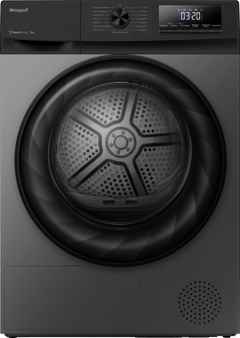 

Сушильная машина Weissgauff WD 4948 Heat Pump Grey