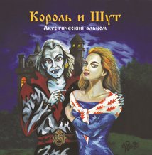 Виниловые пластинки, музыкальные диски и кассеты