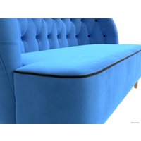 Диван Лига диванов Амиса 109829 (голубой)