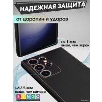 Чехол для телефона Bingo Gold Line для Samsung Galaxy S24 Ultra (черный)