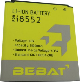 Bebat EB585157LU