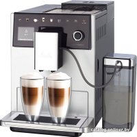 Кофемашина Melitta LatteSelect F63/0-201