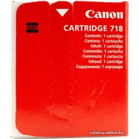 Картридж Canon 718 Magenta (2660B002AA)