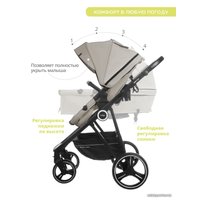 Джип-трансформер Indigo Shuttle (3 в 1, бежевый)