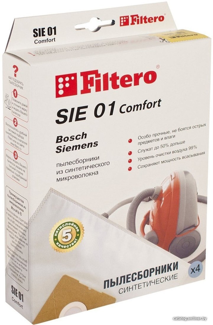Комплект одноразовых мешков Filtero SIE 01 Comfort (4 шт)
