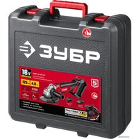 Угловая шлифмашина Зубр УШМ-18-125-41 (с АКБ, кейс)
