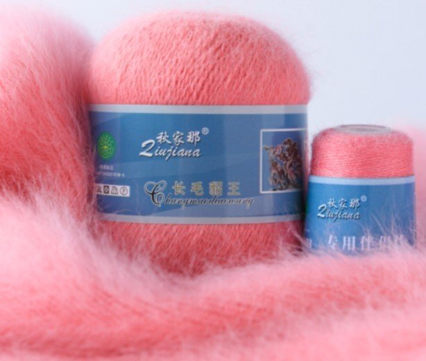 

Пряжа для вязания HobbyBoom Пух Норки 813 (розовый)