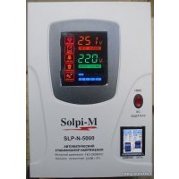 Стабилизатор напряжения Solpi-M SLP-N 5000ВА