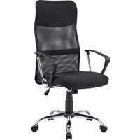 Офисное кресло Mio Tesoro Монте AF-C9767T (черный/черный)