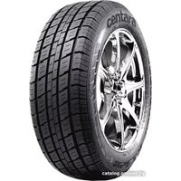 Летние шины Centara Vanti Taxi 175/70R14 84T