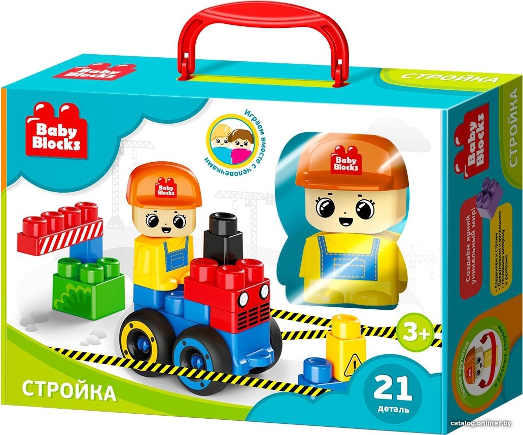 Конструктор Десятое королевство Baby Blocks 03913 На стройке