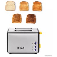 Тостер Kitfort KT-6203