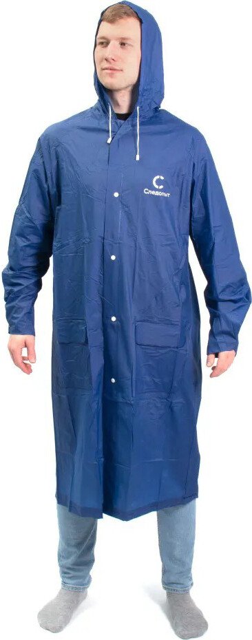 

Дождевик Следопыт PF-RC-10 (р. 56-58, синий)