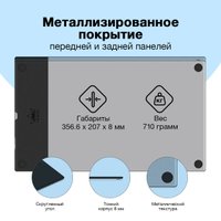 Графический планшет Huion Inspiroy Dial 2 Q630M