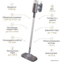 Паровая швабра VLK Rimmini 8200