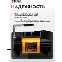 Автомобильный компрессор Denzel AC-37