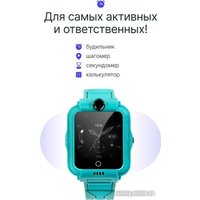 Детские умные часы Prolike PLSW05GN (зеленый)