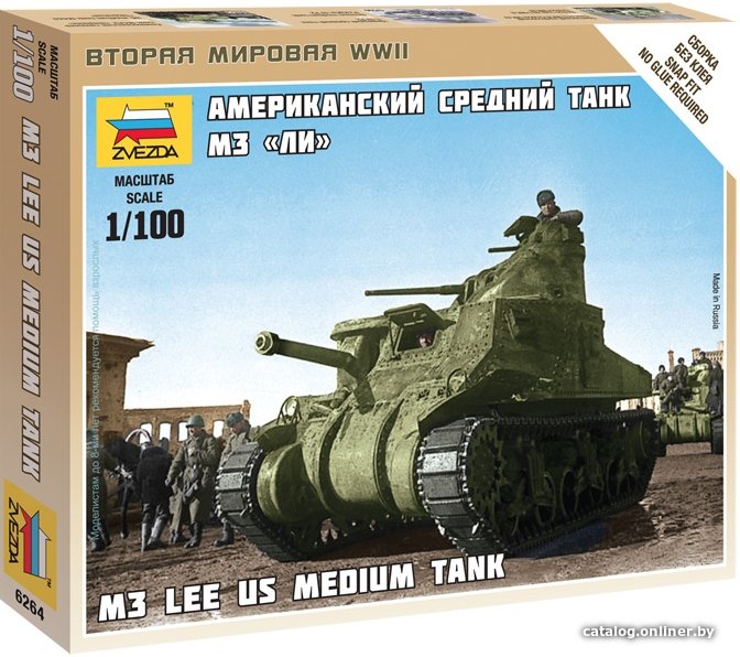 Сборная модель Звезда Американский танк M3 Lee