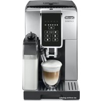 Кофемашина DeLonghi Dinamica ECAM350.50.SB