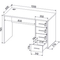 Стол Интерлиния Skill-07 (белый/белый)