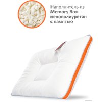 Спальная подушка Espera Home Quadro Memory Box MB-5377 50x70