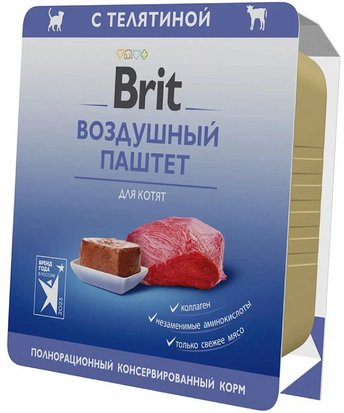 Консервированный корм для кошек Brit Premium с телятиной для котят 100 г