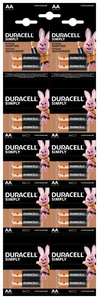 

Батарейка DURACELL LR6 2x10 BL20 20/200