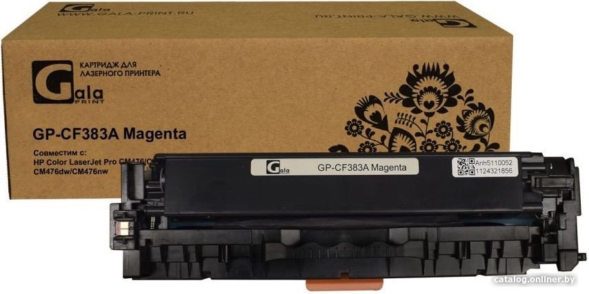 Картридж Gala-print GP-CF383A (аналог HP CF383A)