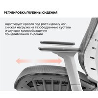 Офисное кресло SPARX Raze Plus (светло-серый)