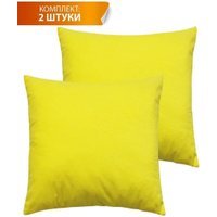 Декоративная подушка Matex Velours 57-161 (желтый, 2шт)
