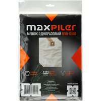 Комплект одноразовых мешков MaxPiler MVB-0160 (5 шт)
