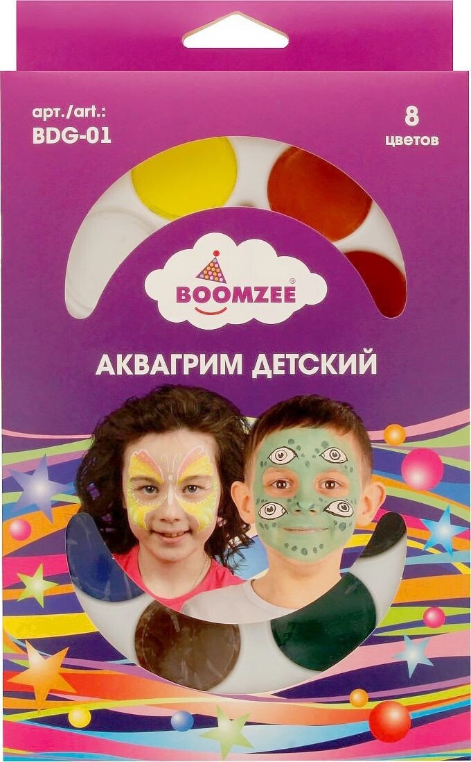 

Набор для аквагрима Boomzee BDG-01 (8 цв)