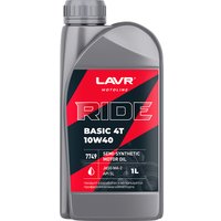 Моторное масло Lavr Ride Basic 4T 10W-40 SL Motoline 1л