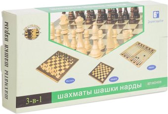 Шахматы/шашки/нарды Ausini W2408